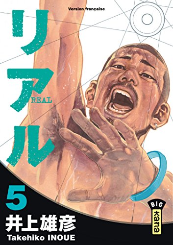Real - Tome 5