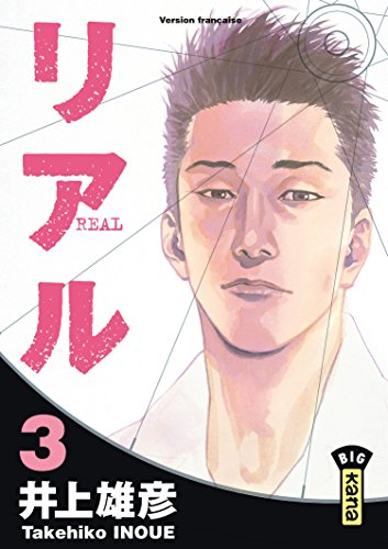 Real - Tome 3