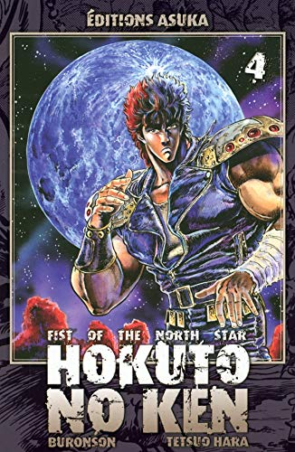 Hokuto No Ken - tome 4