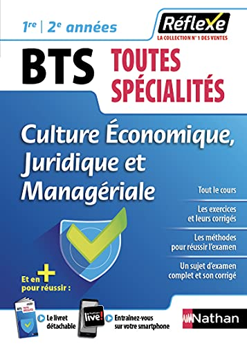 Culture économique, juridique et managériale - BTS toutes spécialités 1re/2e années