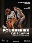 Les fourberies de Scapin