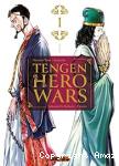 Tengen Hero Wars - Tome 1
